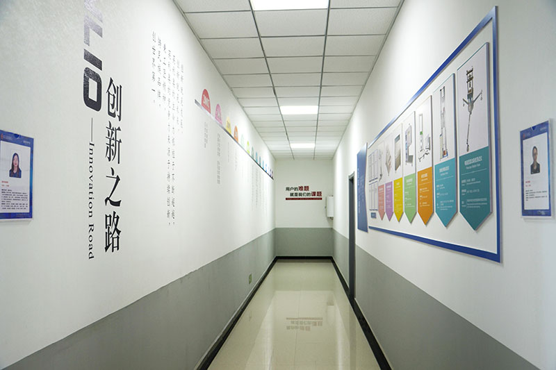 實驗室
