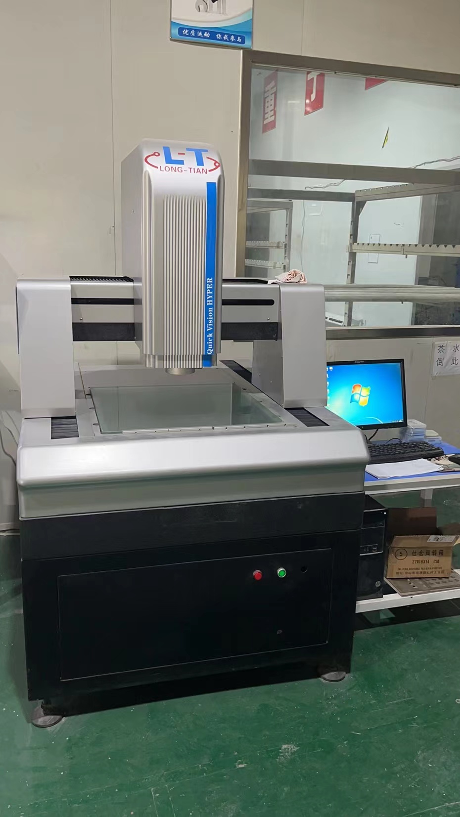 珠三角與成渝地區鈑金行業對接交流會